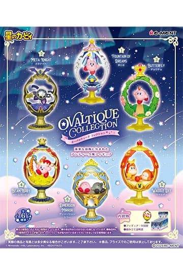 Kirby Mini Figures Ovaltique Collection