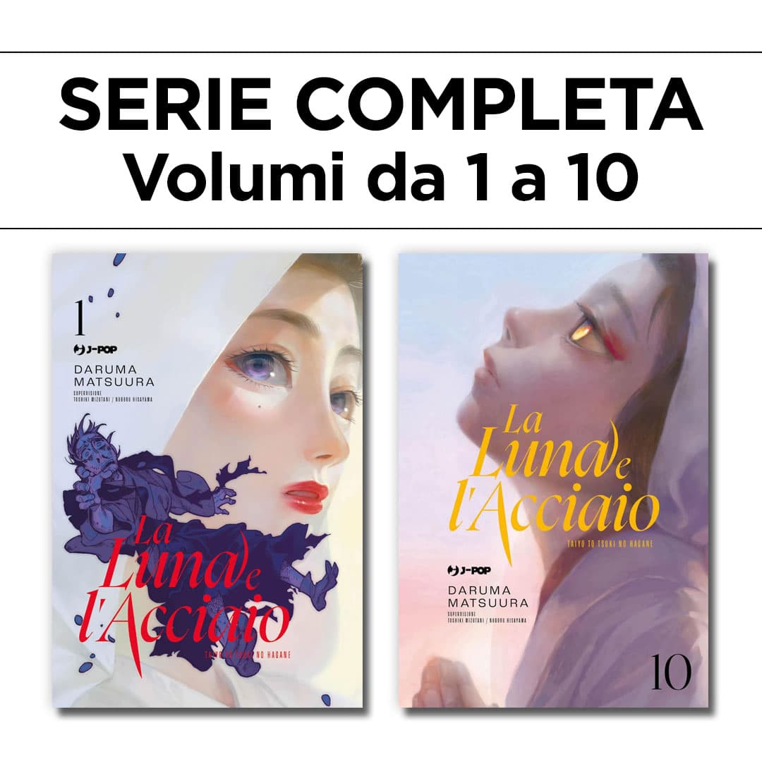 La Luna e l'Acciaio 1/10 - Serie Completa - Jpop - Italiano