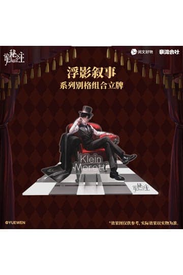 Lord of Mysteries Acrylic Diorama Floating Shadows Series Klein 18 cm