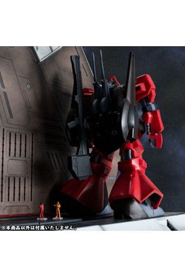 Mobile Suit Z Gundam HG Series Realistic Model Series Diorama 1/144 Nahel Argama catapult deck 40th Anniversary Edition 100 cm