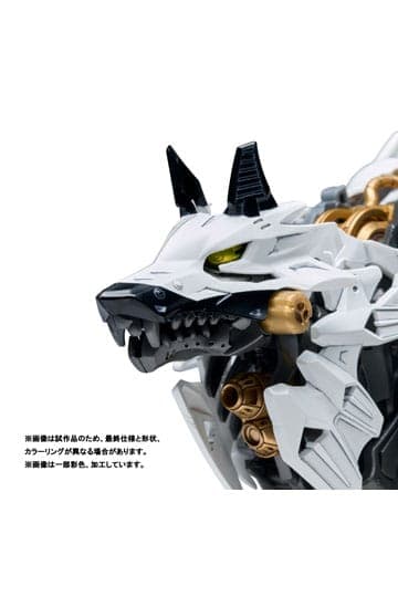 Patlabor Synergenex Plastic Model Kit Hunter Wolf 28 cm