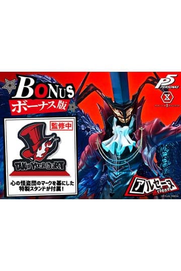 Persona 5 Premium Masterline Series Statue 1/4 Arsène Bonus Version 96 cm