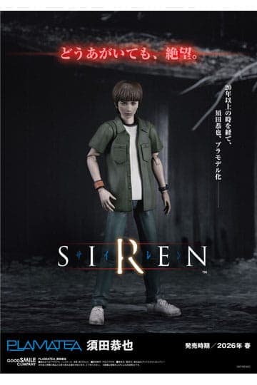 Siren Plamatea Plastic Model Kit Kyoya Suda 15 cm