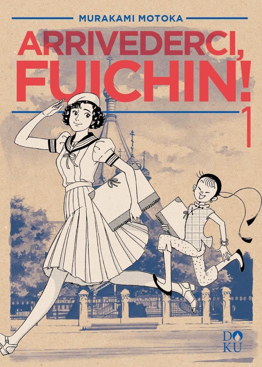Arrivederci, Fuichin! Vol. 1 - Doku - Coconino Press - Italiano