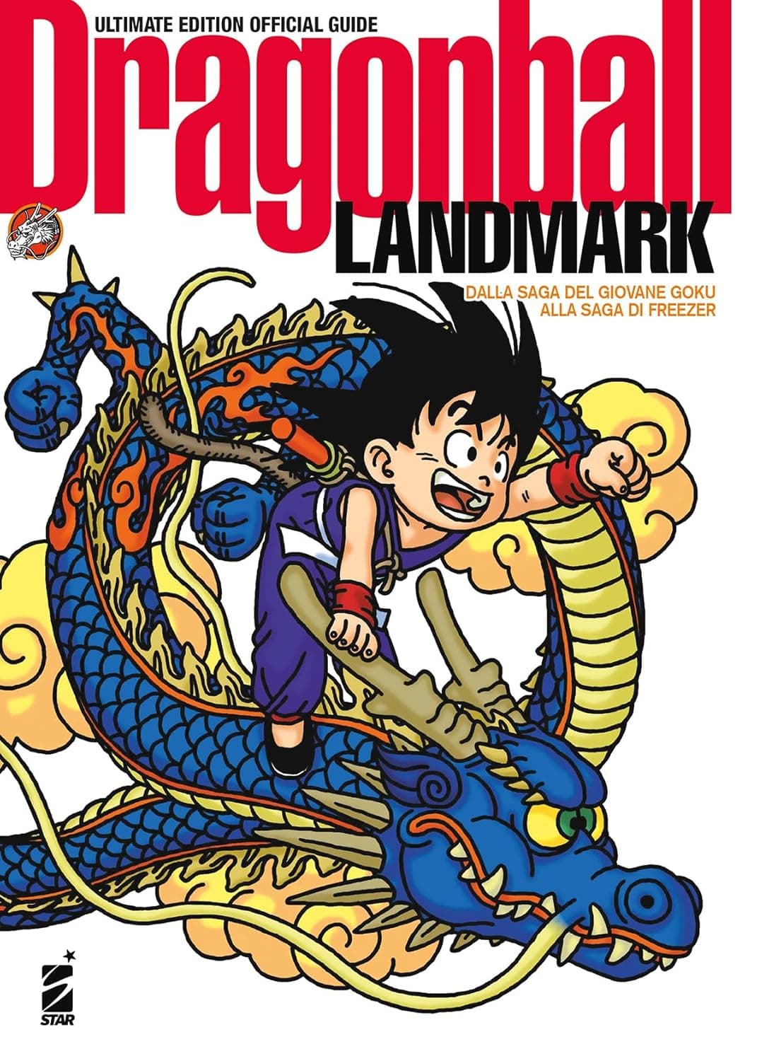 Dragon Ball Landmark - Ultimate Edition - Dragon Ball Official Guide - Edizioni Star Comics - Italiano
