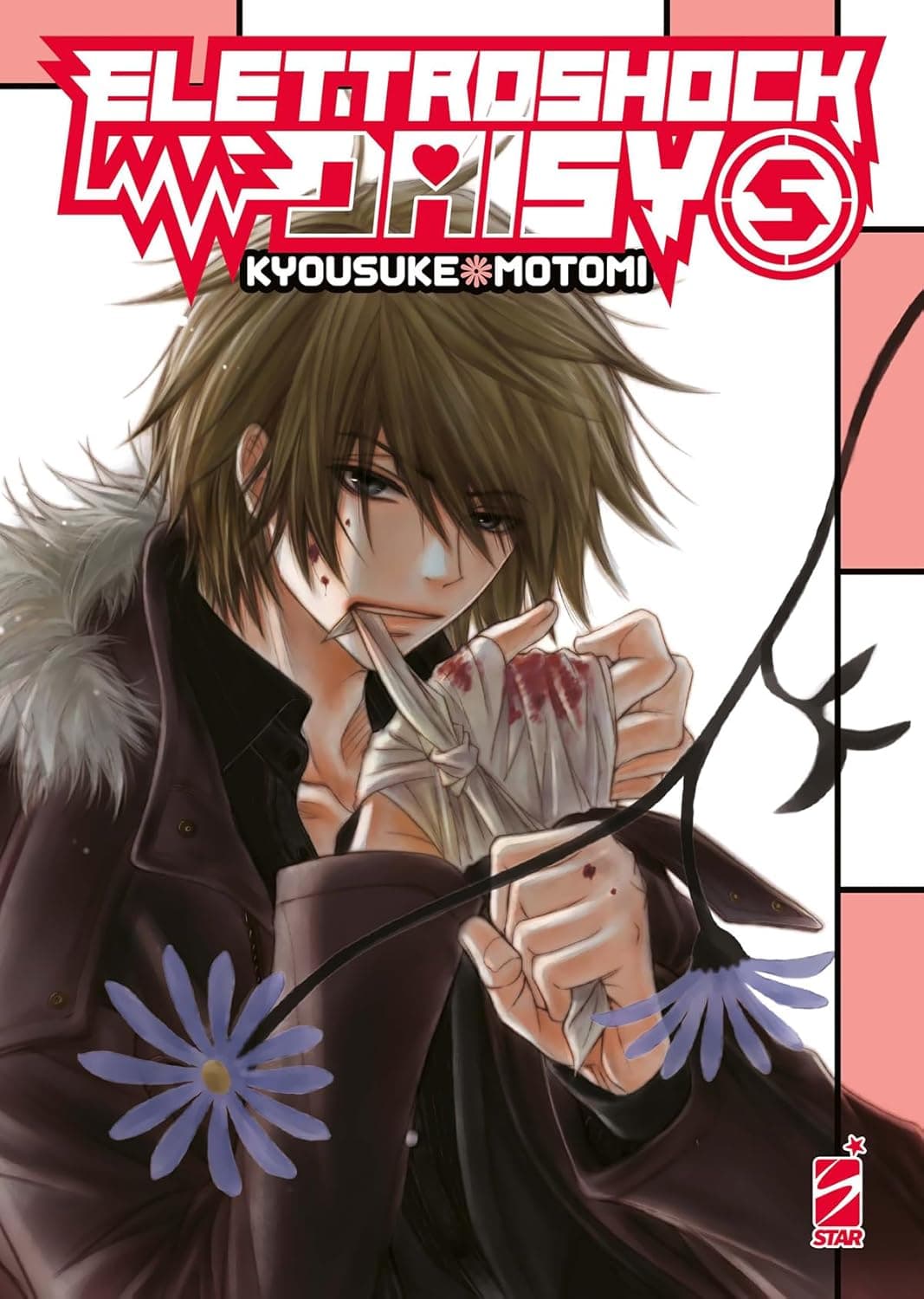 Elettroshock Daisy 5 - Shot 277 - Edizioni Star Comics - Italiano