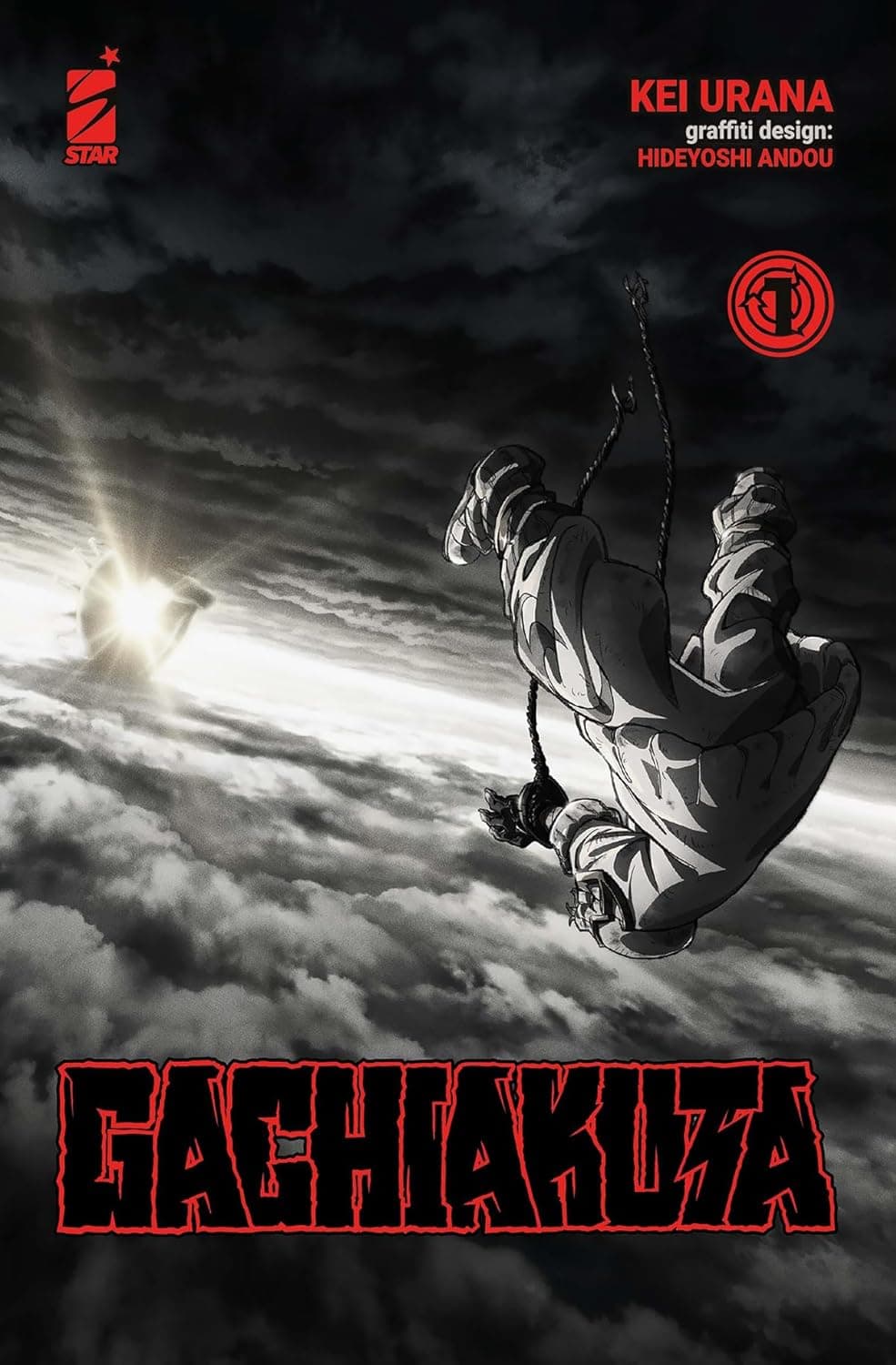 Gachiakuta 1 - Anime Variant - Janku Variant 1 - Edizioni Star Comics - Italiano