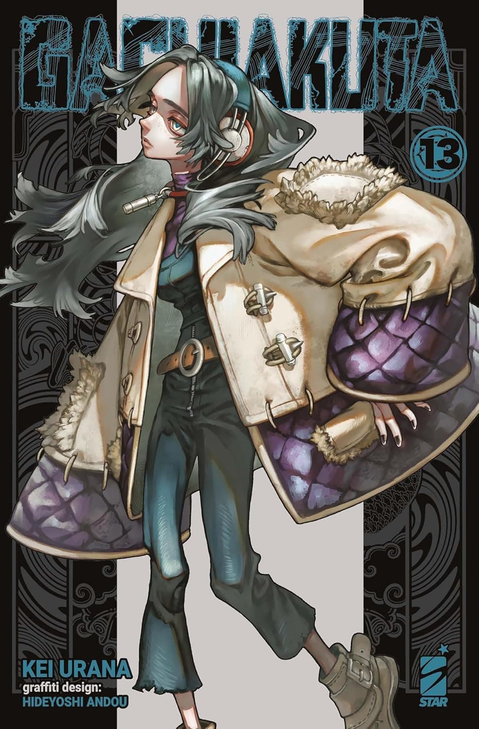 Gachiakuta 13 - Janku 20 - Edizioni Star Comics - Italiano