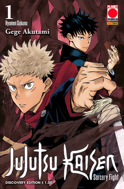 Jujutsu Kaisen - Sorcery Fight 1 - Discovery Edition - Manga Hero 65 Iniziativa - Panini Comics - Italiano