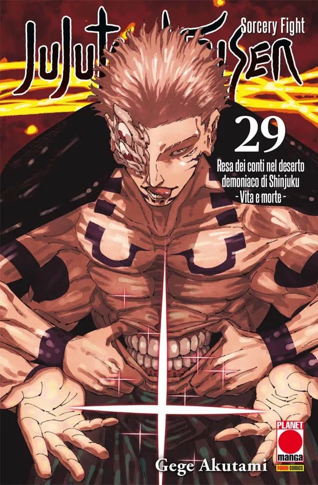 Jujutsu Kaisen - Sorcery Fight 29 - Manga Hero 64 - Panini Comics - Italiano