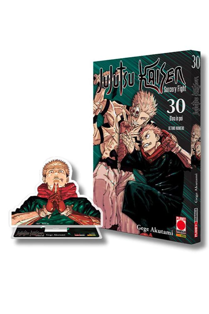 Jujutsu Kaisen - Sorcery Fight 30 - Variant con Acrilico - Manga Hero 65 - Panini Comics - Italiano