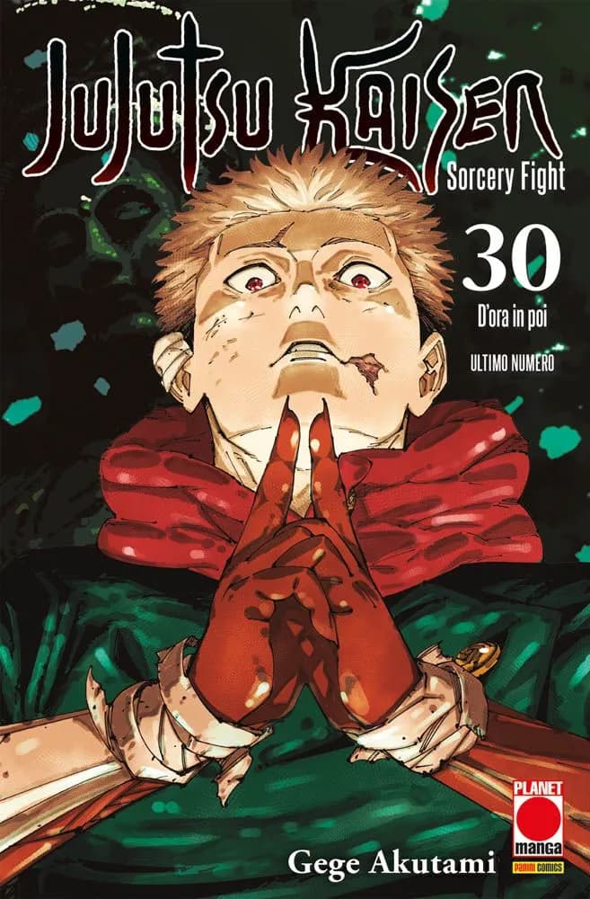 Jujutsu Kaisen - Sorcery Fight 30 - Manga Hero 65 - Panini Comics - Italiano
