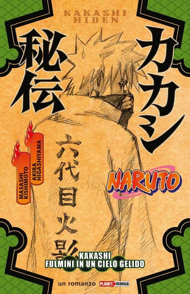 Kakashi - Fulmini in un Cielo Gelido Naruto Romanzo - Seconda Ristampa - Panini Comics - Italiano