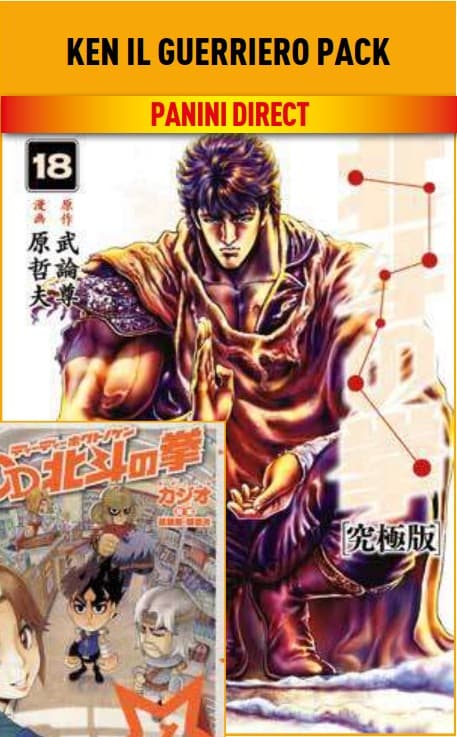 Ken il Guerriero DD - Design Deformation Pack (1 + Ken il Guerriero - Hokuto no Ken - Extreme Edition 18) - Panini Comics - Italiano