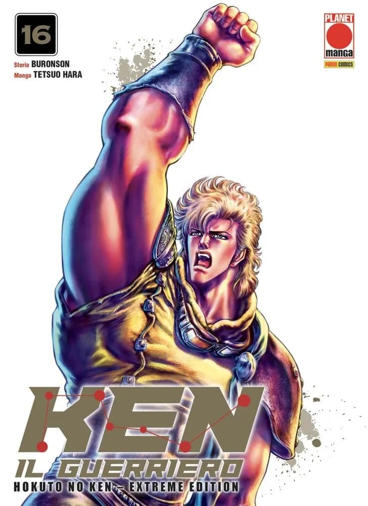 Ken il Guerriero - Hokuto no Ken - Extreme Edition 16 - Panini Comics - Italiano