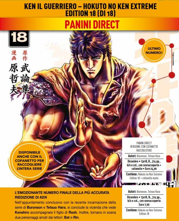 Ken il Guerriero - Hokuto no Ken - Extreme Edition 18 - Panini Comics - Italiano