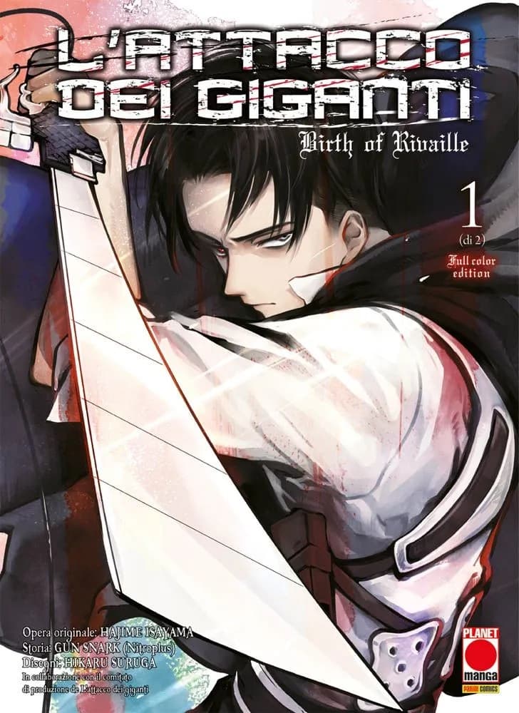 L'Attacco dei Giganti - Birth of Rivaille - Full Color Edition 1 - Panini Comics - Italiano