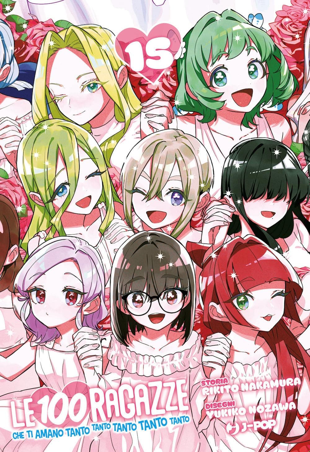 Le 100 Ragazze che Ti Amano Tanto Tanto Tanto Tanto Tanto 15 - Jpop - Italiano