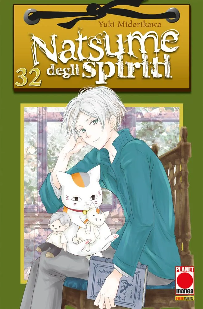 Natsume degli Spiriti 32 - Panini Comics - Italiano