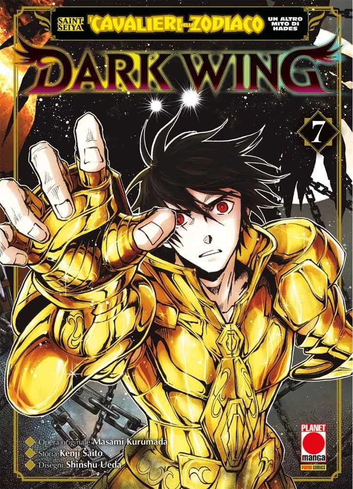 Saint Seiya - I Cavalieri dello Zodiaco - Un Altro Mito di Hades: Dark Wing 7 - Capolavori Manga 166 - Panini Comics - Italiano