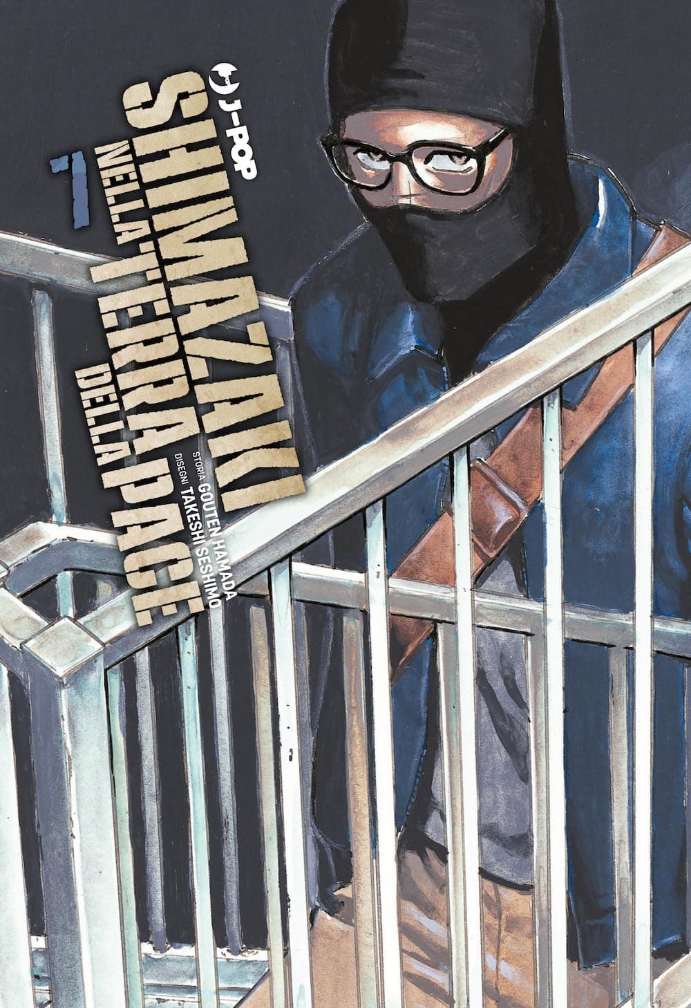 Shimazaki nella Terra della Pace 7 - Jpop - Italiano