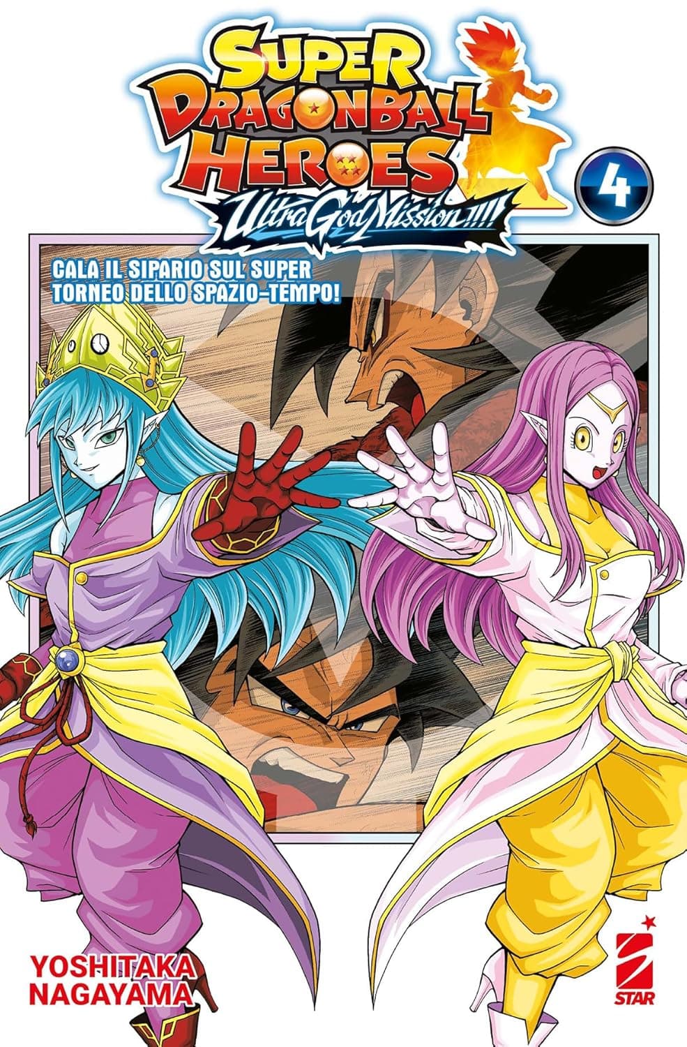 Super Dragon Ball Heroes - Ultra God Mission!!! 4 - DB Universe 13 - Edizioni Star Comics - Italiano