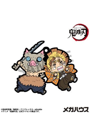 Demon Slayer: Kimetsu no Yaiba Rubber Mascot 6 cm Assortment Vol. 4 (6)