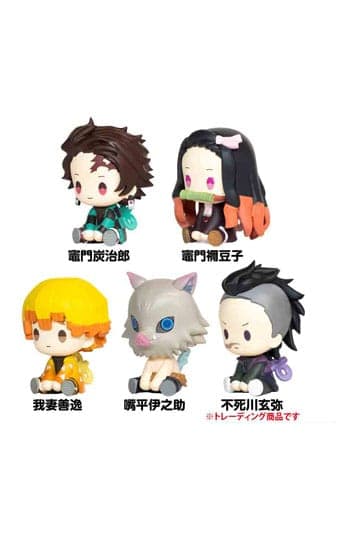 Demon Slayer: Kimetsu no Yaiba Petatto Clockworks PVC Figures Mascot Box Ver. 1 4 cm Blind Box Assortment 6 Pz