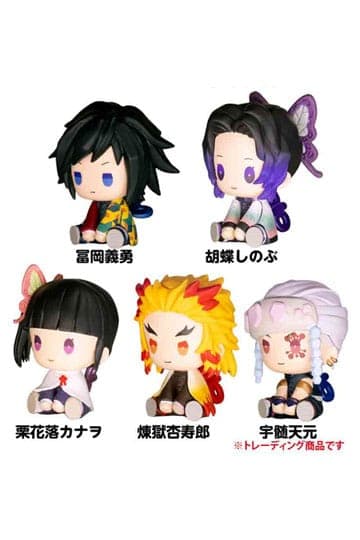 Demon Slayer: Kimetsu no Yaiba Petatto Clockworks PVC Figures Mascot Box Ver. 2 4 cm Blind Box Assortment 6 Pz