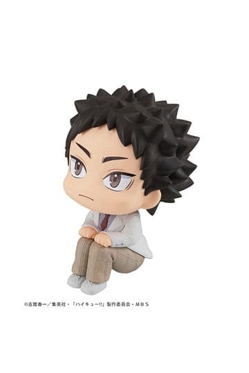 Haikyu!! Look Up PVC Statue Hajime Iwaizumi 11 cm