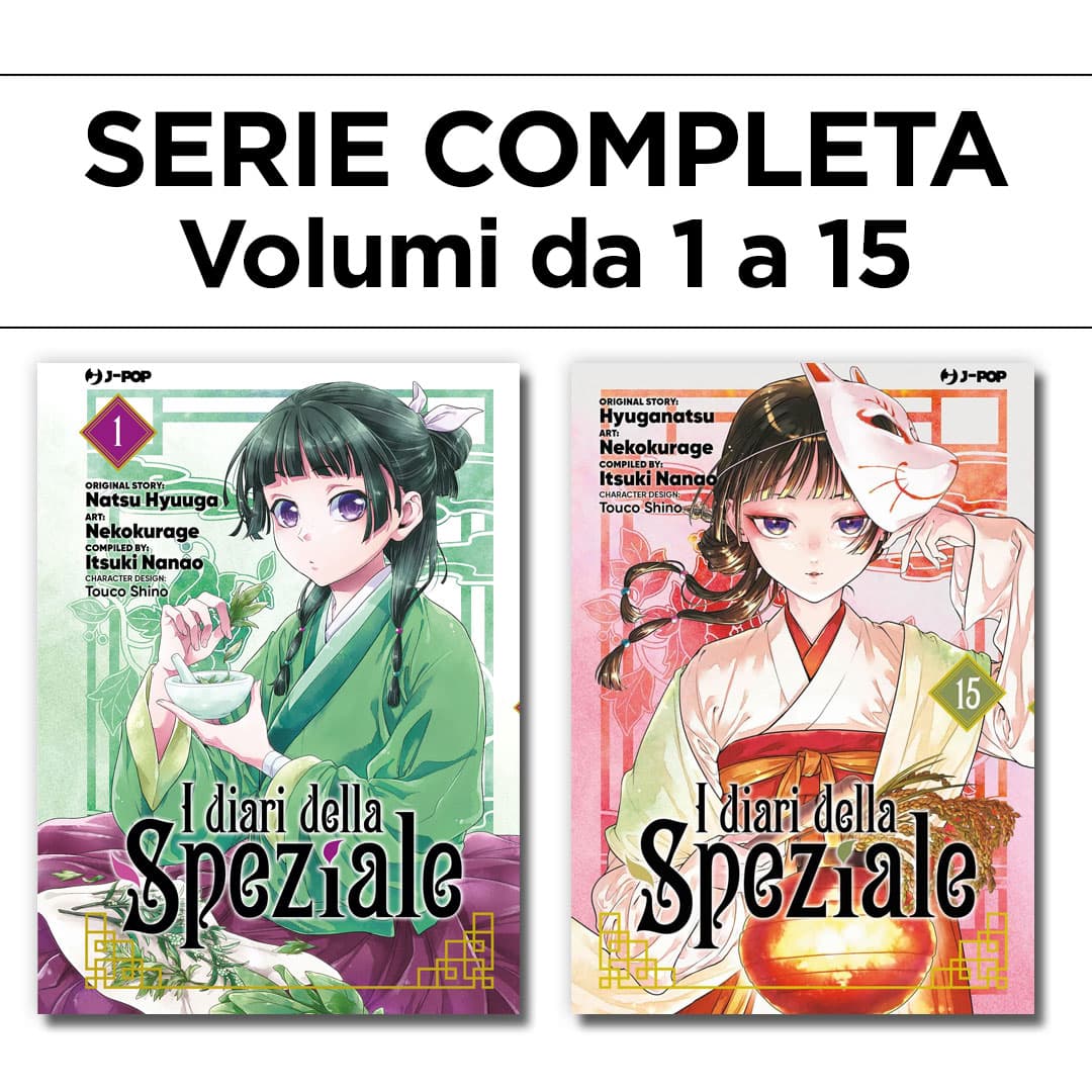 I Diari della Speziale 1/15 - Serie Completa - Jpop - Italiano