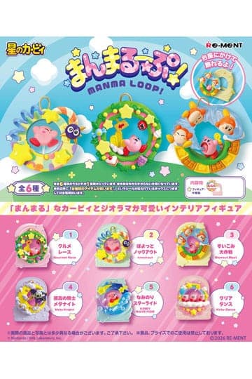 Kirby Mini Figures 6 cm Manma Loop Blind Box