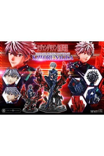 Neon Genesis Evangelion Ultimate Premium Masterline Series Statue 1/4 Kaworu Nagisa Bonus Ver. 47 cm