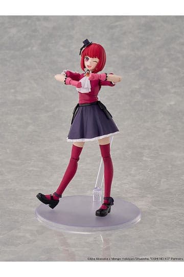 Oshi no Ko Plastic Model Kit Kana Arima DX Ver. 16 cm