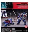 Transformers: The Last Knight Studio Series Leader Class Action Figure Nemesis Prime 22 cm
