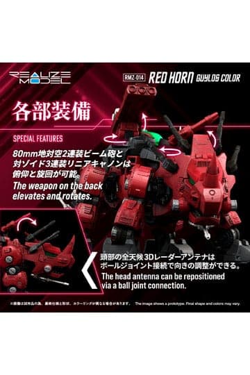Zoids Plastic Model Kit 1/100 RMZ-014 Red Horn Styracosaurus Type 22 cm