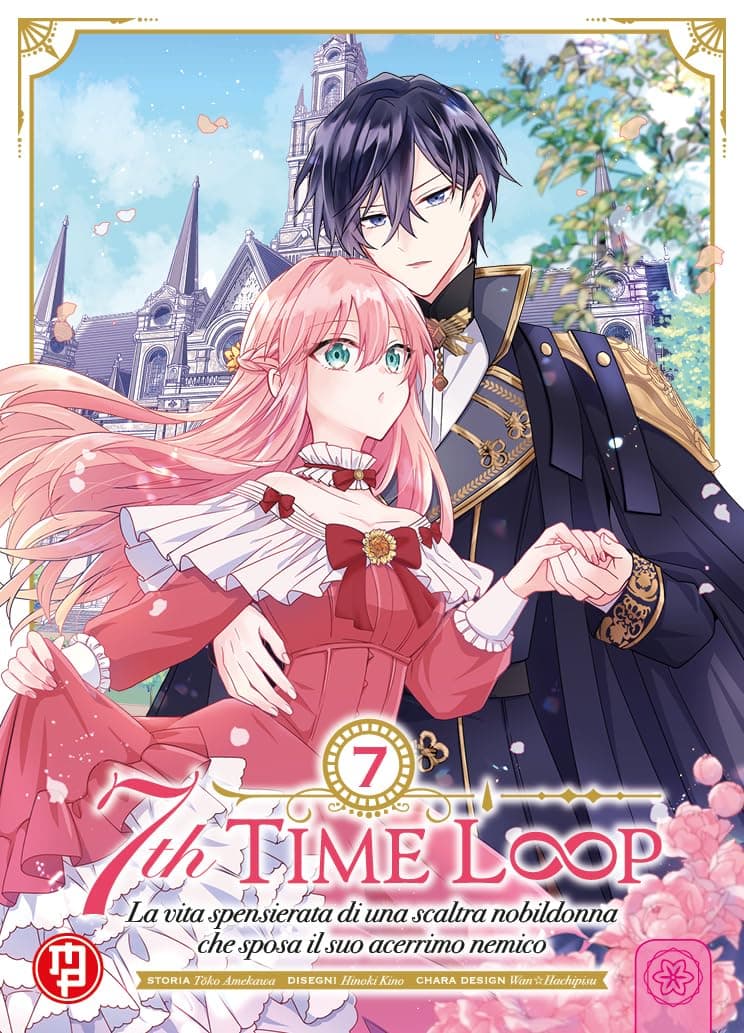 7th Time Loop 7 - Collana MX - Magic Press - Italiano