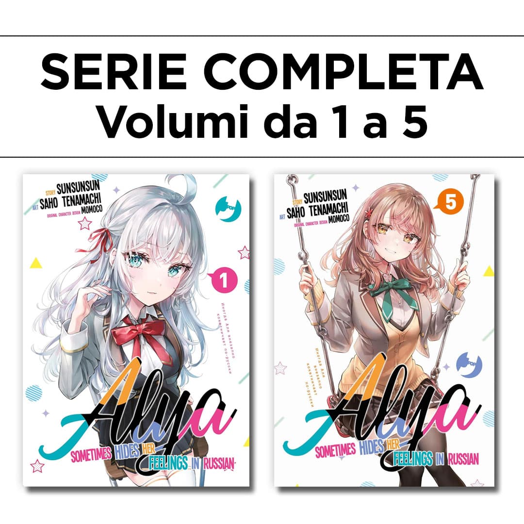 Alya Sometimes Hides Her Feelings in Russian 1/5 - Serie Completa - Jpop - Italiano