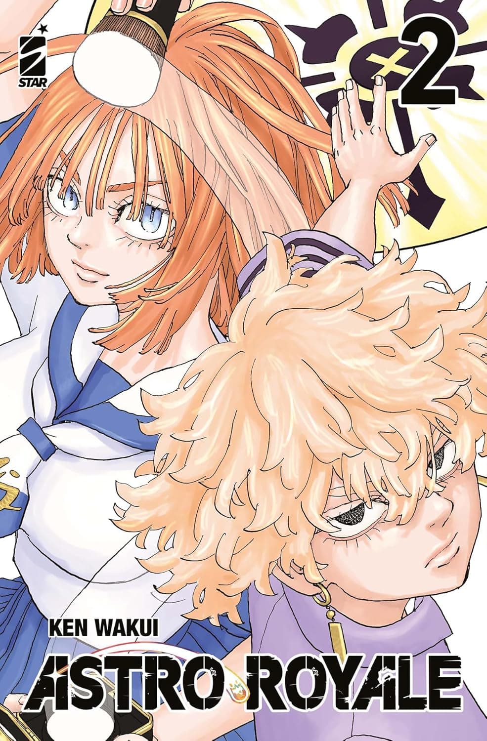 Astro Royale 2 - Target 174 - Edizioni Star Comics - Italiano