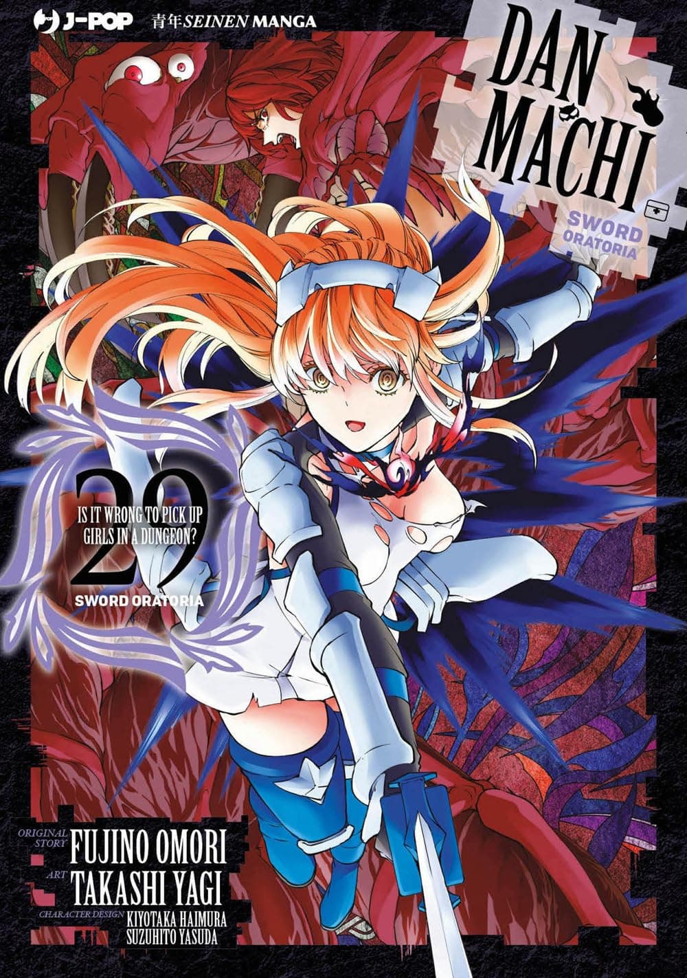 Danmachi - Sword Oratoria 29 - Jpop - Italiano