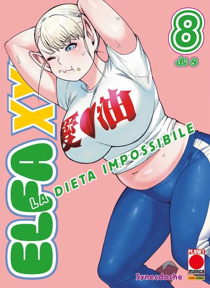 Elfa XXL - La Dieta Impossibile 8 - Panini Comics - Italiano