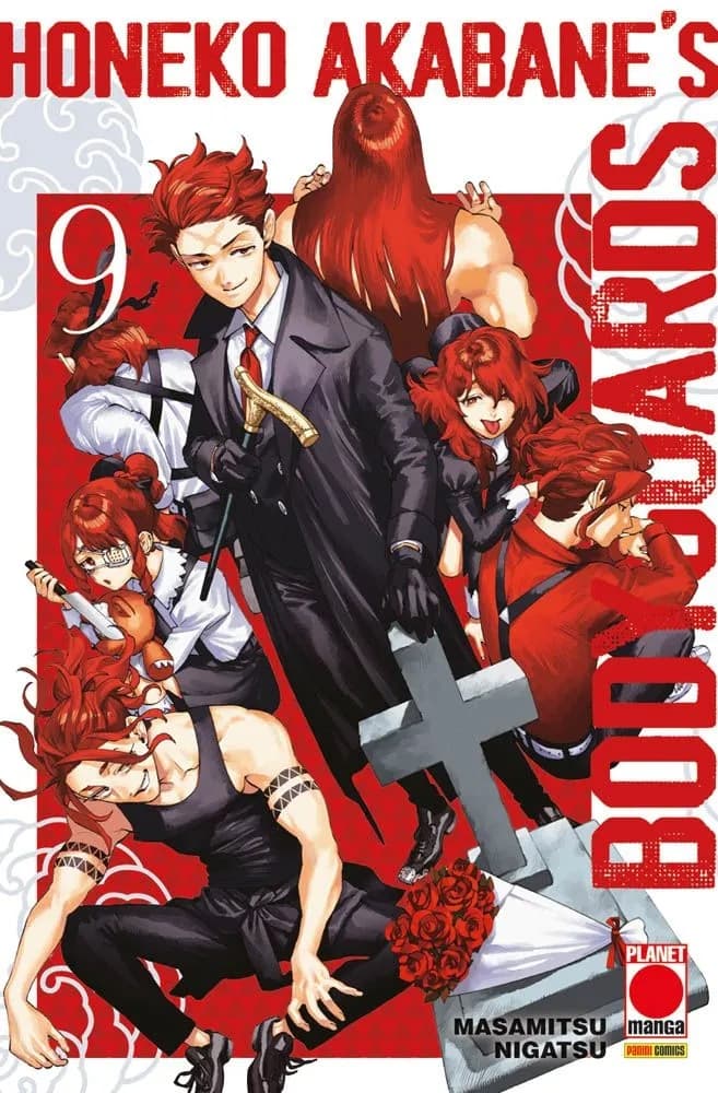 Honeko Akabane's Bodyguards 9 - Manga Sun 154 - Panini Comics - Italiano