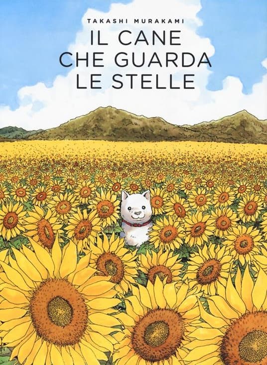 Il Cane che Guarda le Stelle - Omnibus - Jpop - Italiano