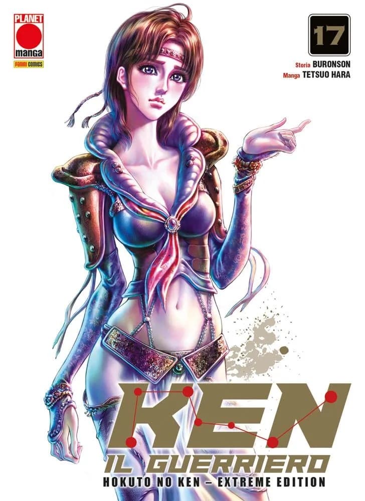 Ken il Guerriero - Hokuto no Ken - Extreme Edition 17 - Panini Comics - Italiano
