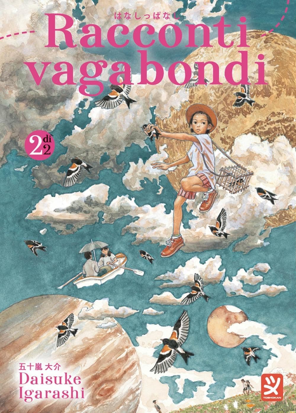 Racconti Vagabondi Vol. 2 - Toshokan - Italiano