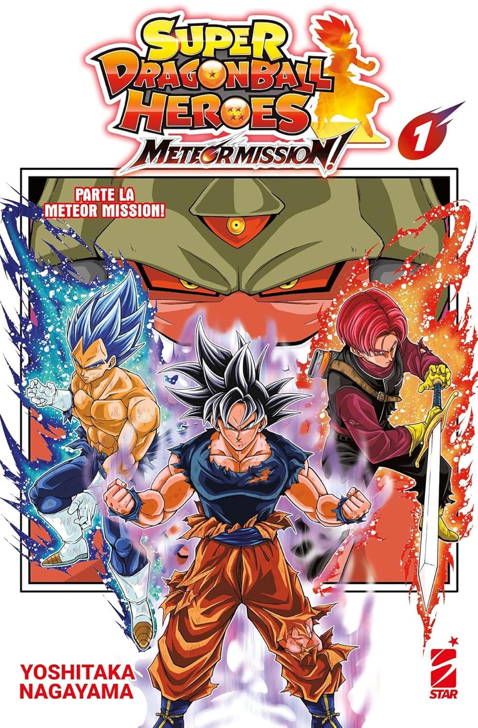 Super Dragon Ball Heroes - Meteor Mission! 1 - DB Universe 16 - Edizioni Star Comics - Italiano
