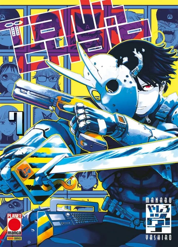 Tank Chair 7 - Arashi 57 - Panini Comics - Italiano