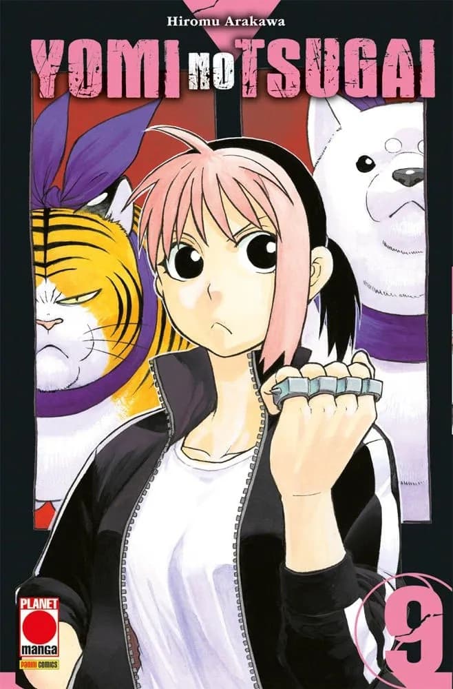 Yomi no Tsugai 9 - Manga Run 33 - Panini Comics - Italiano