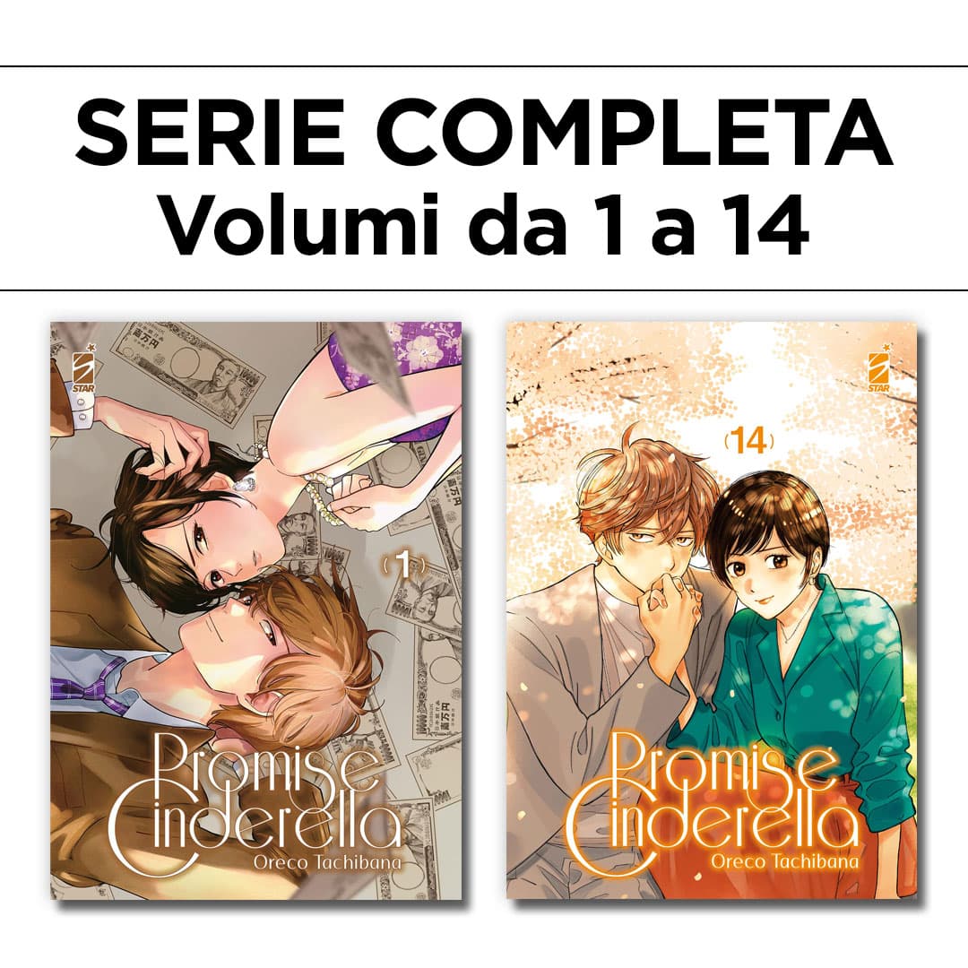 Promise Cinderella 1/14 - Serie Completa - Edizioni Star Comics - Italiano