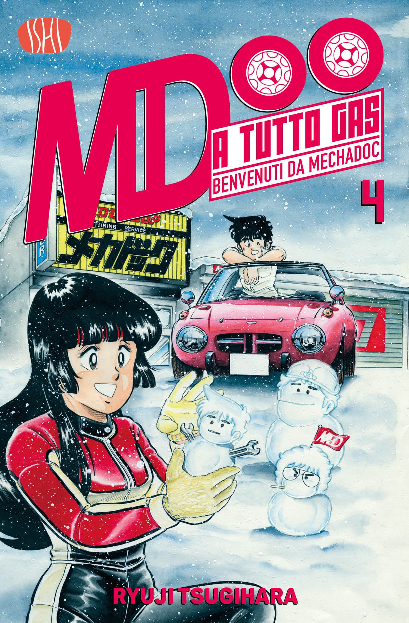 A Tutto Gas Vol. 4 - Variant - Ishi Publishing - Italiano